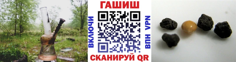 Купить закладку Навашино Амфетамин  Меф  Кокаин  МДМА  Марихуана  СОЛЬ  ГАШИШ 