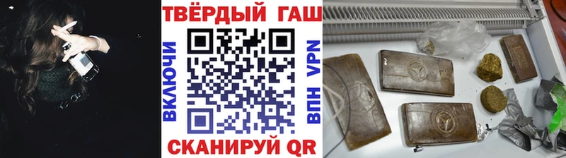 ГАШИШ Premium  Навашино 