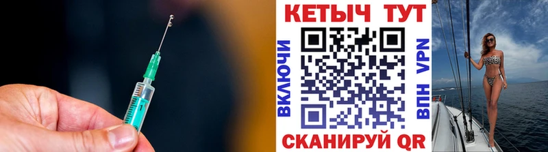 КЕТАМИН VHQ  продажа наркотиков  Навашино 