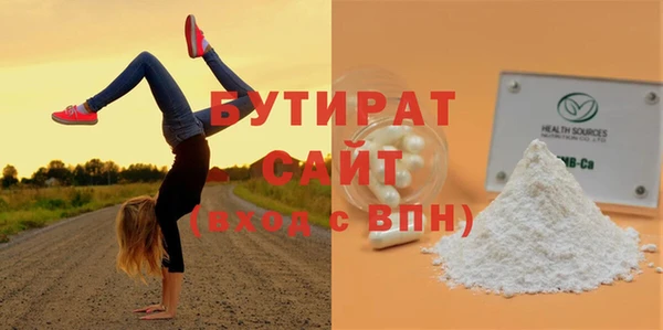кокаин колумбия Россошь