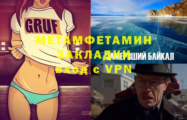 ECSTASY Ростов