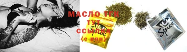 кокаин колумбия Россошь