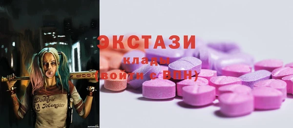 гидропоника Заволжск