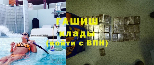 скорость mdpv Алексеевка