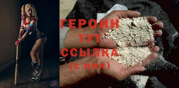 стаф Алексин