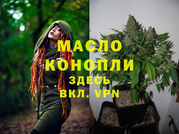 скорость mdpv Алексеевка