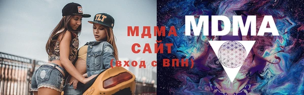 мдпв Алзамай