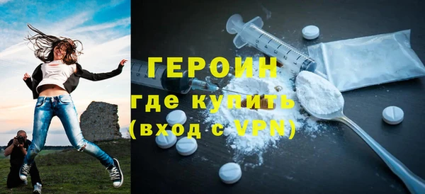 стаф Алексин