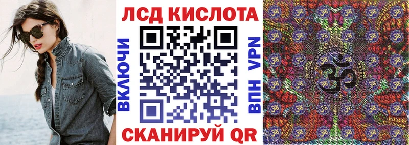 Марки NBOMe 1,5мг  даркнет сайт  Навашино 